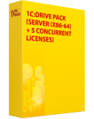 1C:Drive pack (Server  (x86-64) + 5 concurrent licenses)