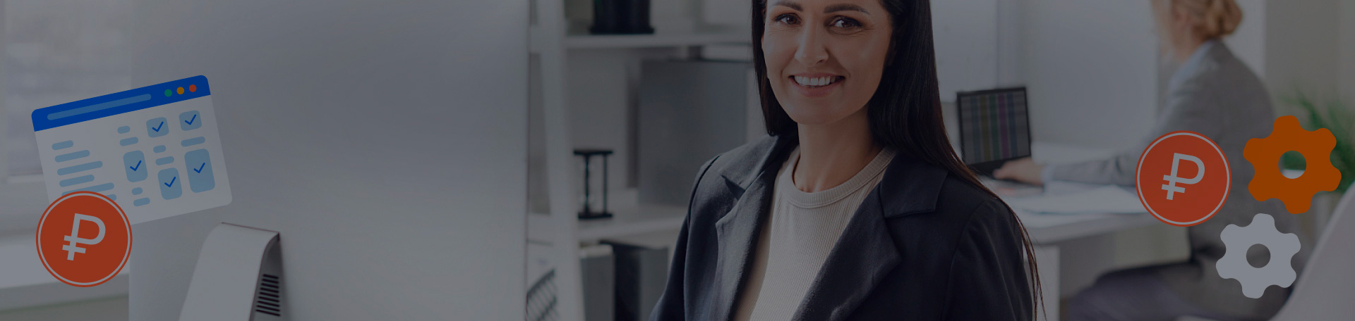 Отражение бухгалтерского учета в 1С:Зарплата и управление персоналом 8