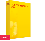 1С:Предприятие 8. CRM КОРП