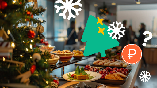 Можно ли работодателю на ОСНО учесть расходы на новогодний корпоратив?