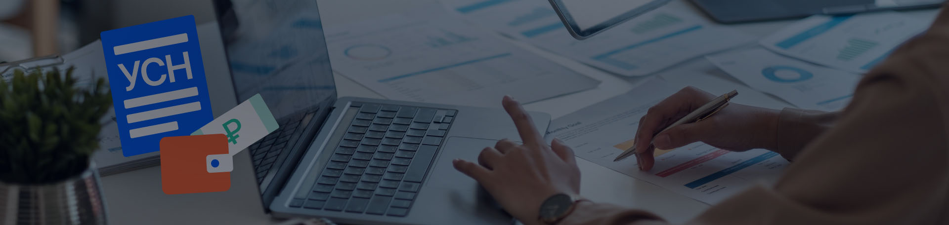 Можно ли учесть расходы на оплату работ при смене объекта УСН?