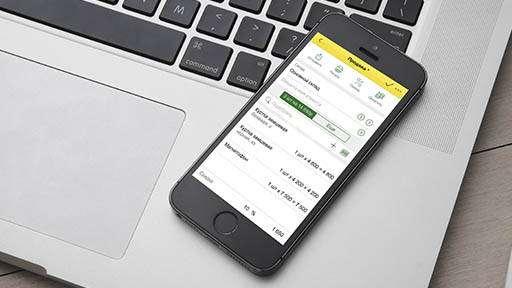 Мобильное приложение BOSS от «1С-Рарус» помогает автоматизировать продажи и учет в небольших компаниях