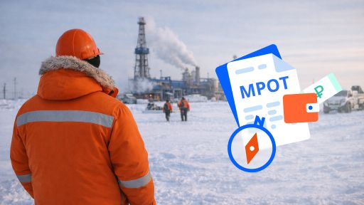 Нужно ли выделять районный коэффициент и северную надбавку при расчете отпускных из МРОТ?