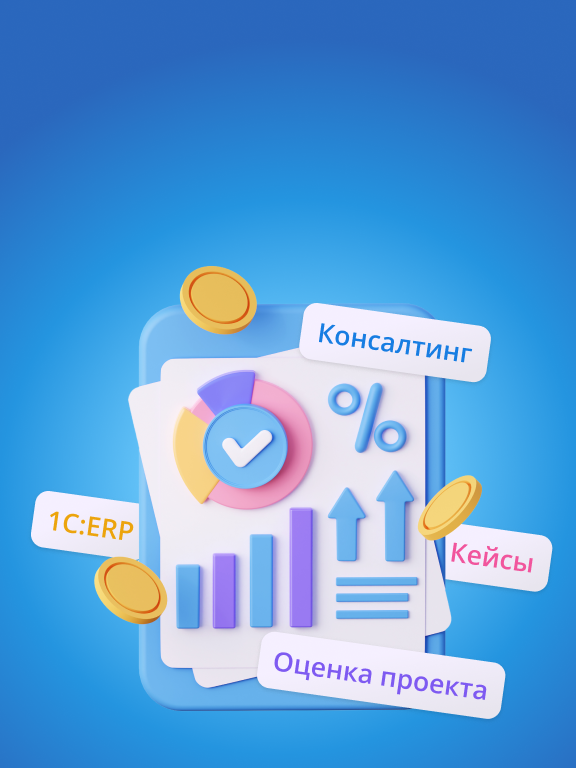 Декоративное изображение