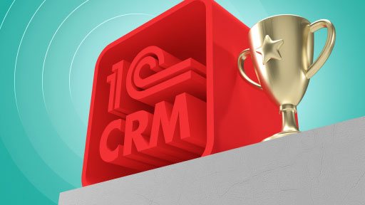 CRM-решения «1С‑Рарус» вошли в тройку лидеров рейтинга CNews