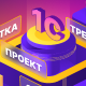 От экспертов «1С‑Рарус»: Интеграция СППР и Git для учёта клиентских требований и управления разработкой 1С                             title=