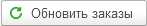 Снимок экрана 2026-05-29 032113.png