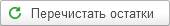 Рисунок4.png