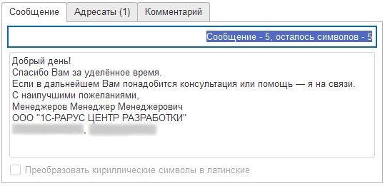 5.png 5.png