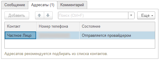 4.png 4.png