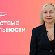 «Сантехника Мауро» увеличили базу клиентов на 43% за полгода с системой лояльности «1С‑Рарус» title=