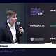 Доклад «1С-Рарус» для рабочей группы «Транспортная инфраструктура» — Digital Innopolis Days 2021 title=