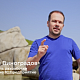 Приглашение на 1C-RarusTechDay 2026 от Евгения Виноградова                             title=