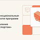 Используйте новые возможности 1С:Управление автотранспортом на 100%. Часть 1 - 19.02.2025 title=