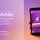 Приемка, хранение и отгрузка маркированного товара с помощью ТСД и DataMobile - 29.09.2026                             title=